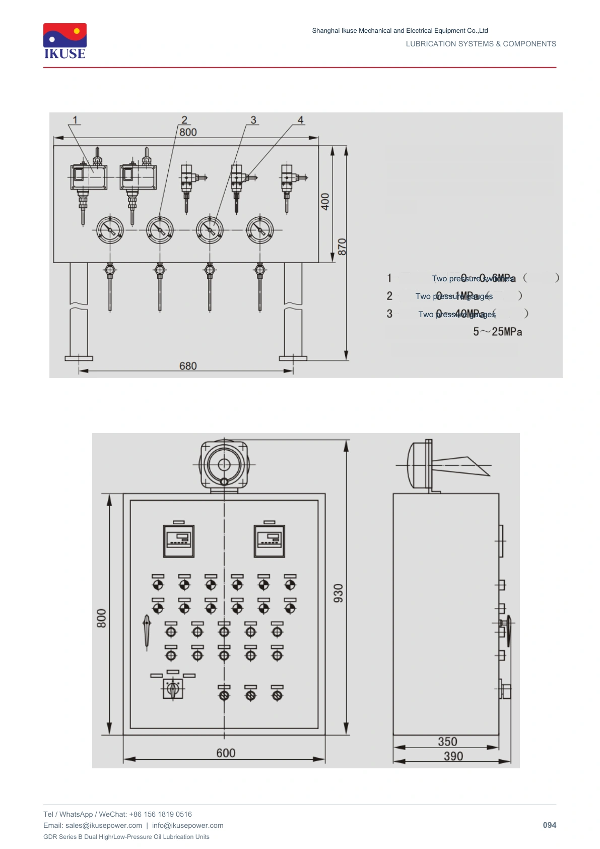 IKUSE GDR Series B Dual High/Low-Pressure Oil Lubrication Units image 8