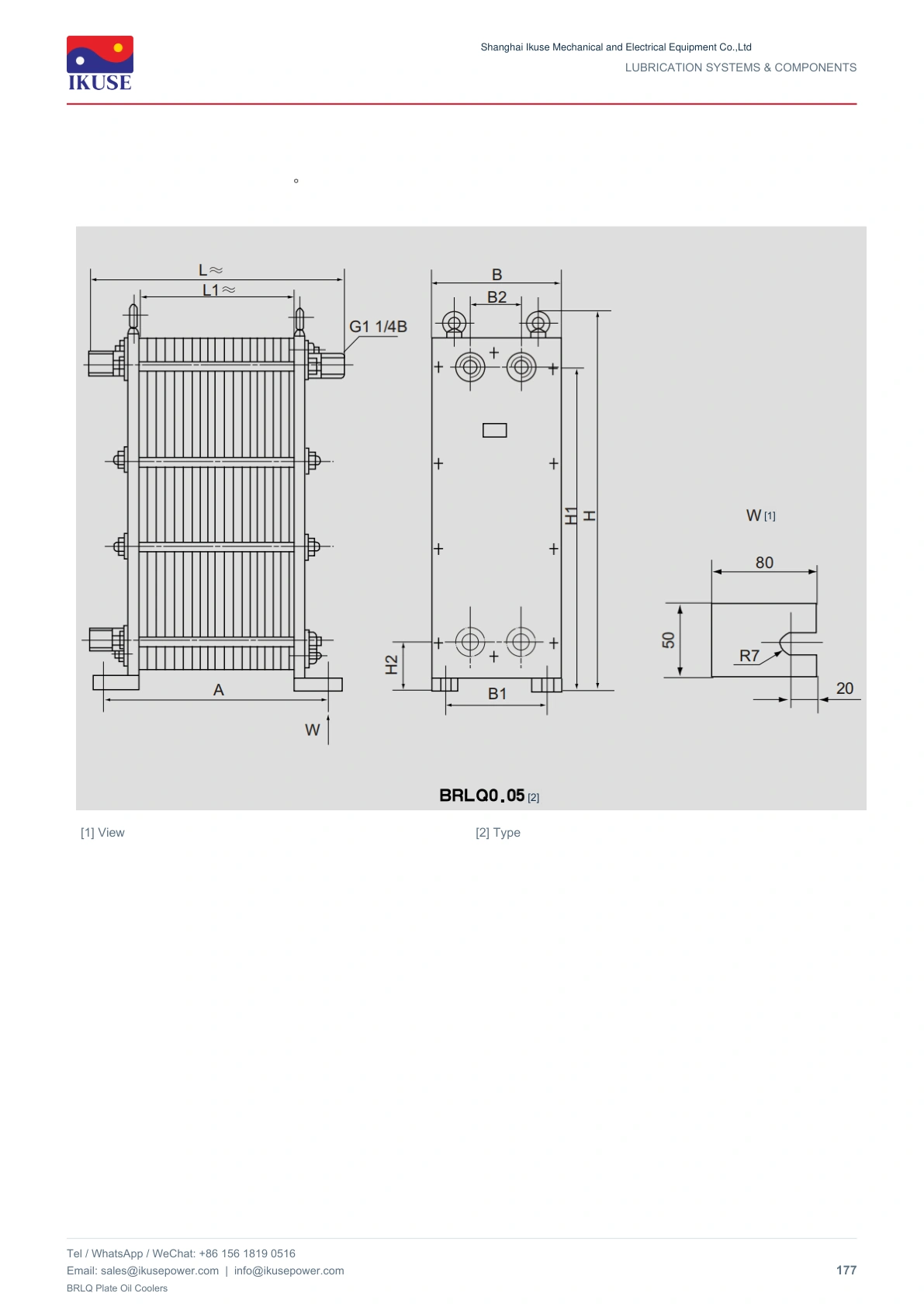 IKUSE BRLQ Plate Oil Coolers image 4