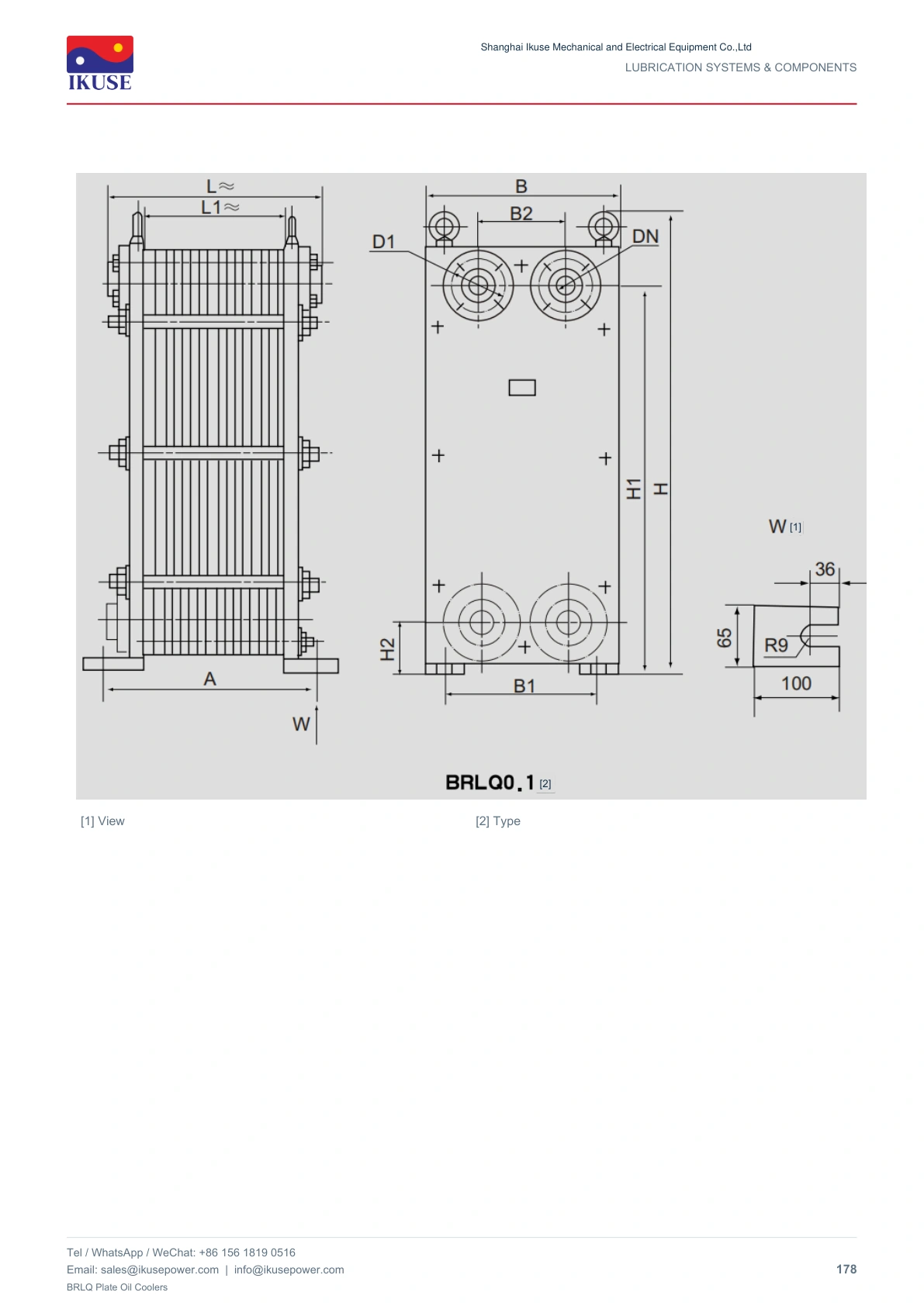 IKUSE BRLQ Plate Oil Coolers image 5