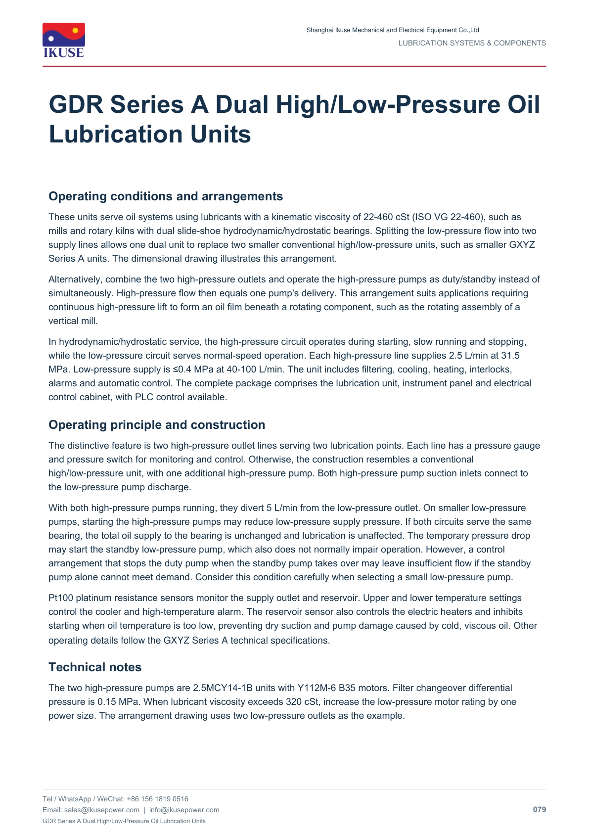 IKUSE GDR Series A Dual High/Low-Pressure Oil Lubrication Units image 2