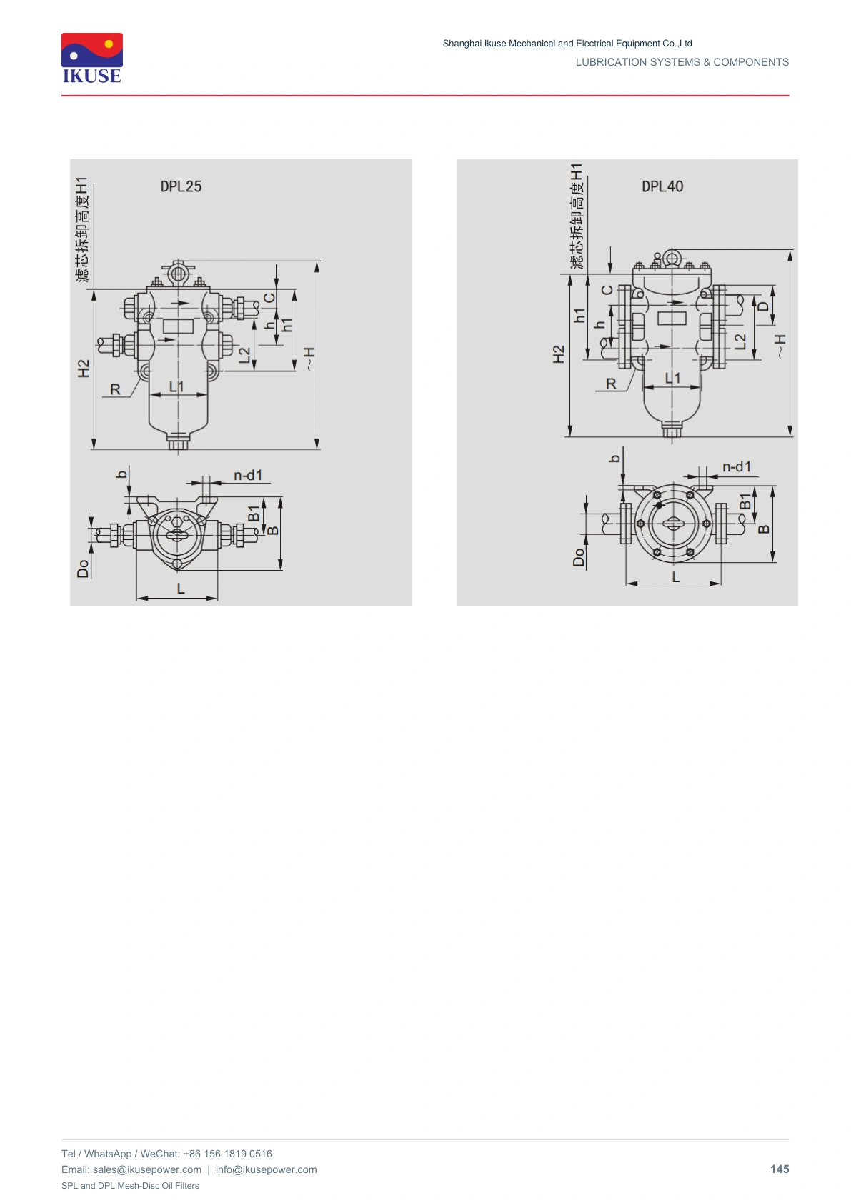 IKUSE SPL and DPL Mesh-Disc Oil Filters image 6