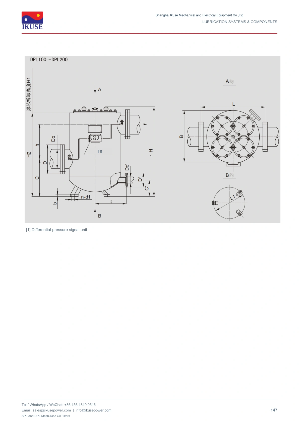 IKUSE SPL and DPL Mesh-Disc Oil Filters image 8