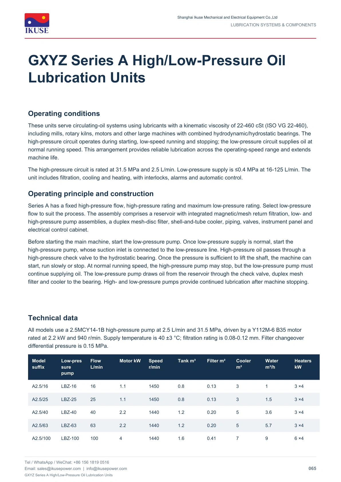 IKUSE GXYZ Series A High/Low-Pressure Oil Lubrication Units image 2