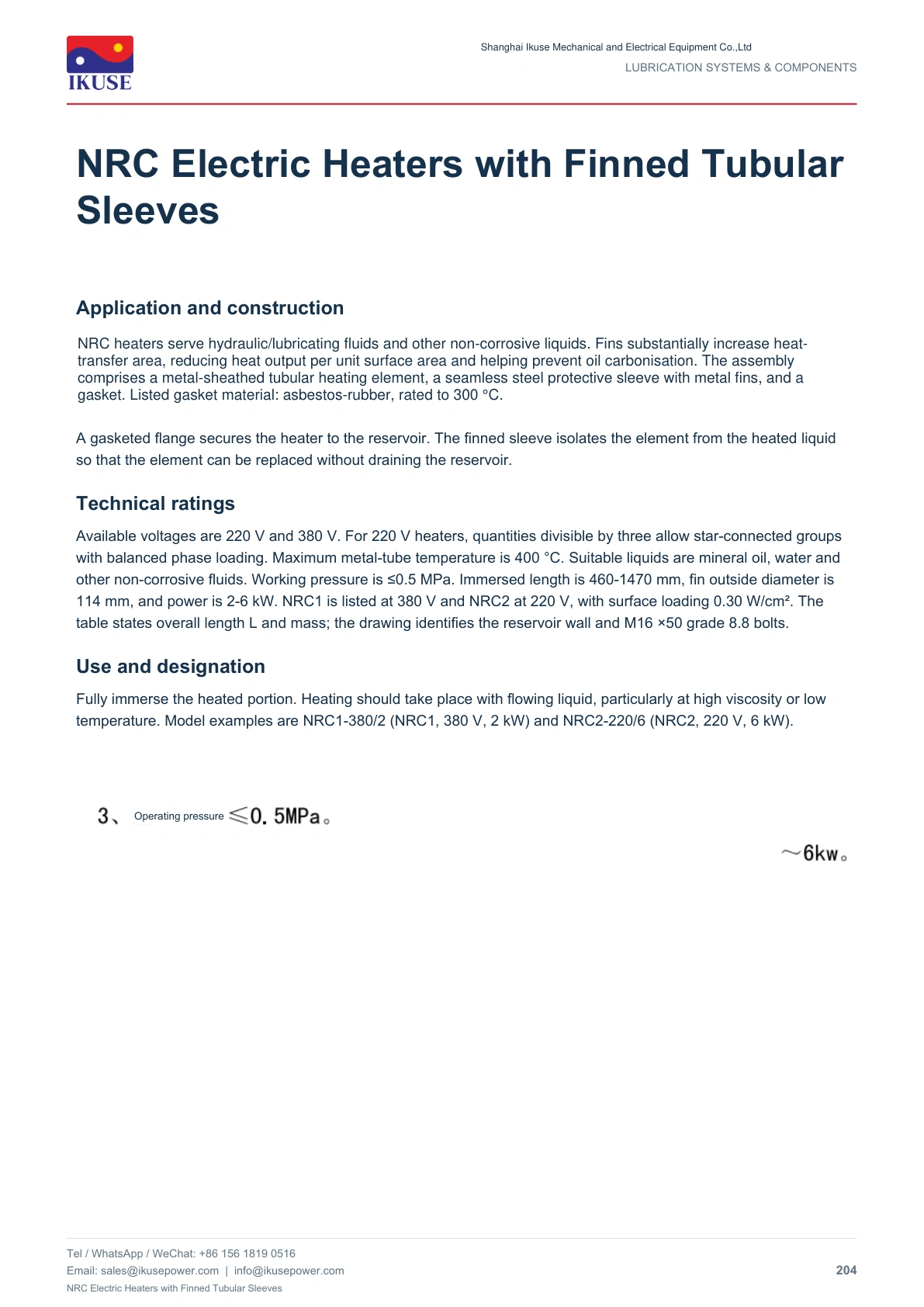 IKUSE NRC Electric Heaters with Finned Tubular Sleeves image 2