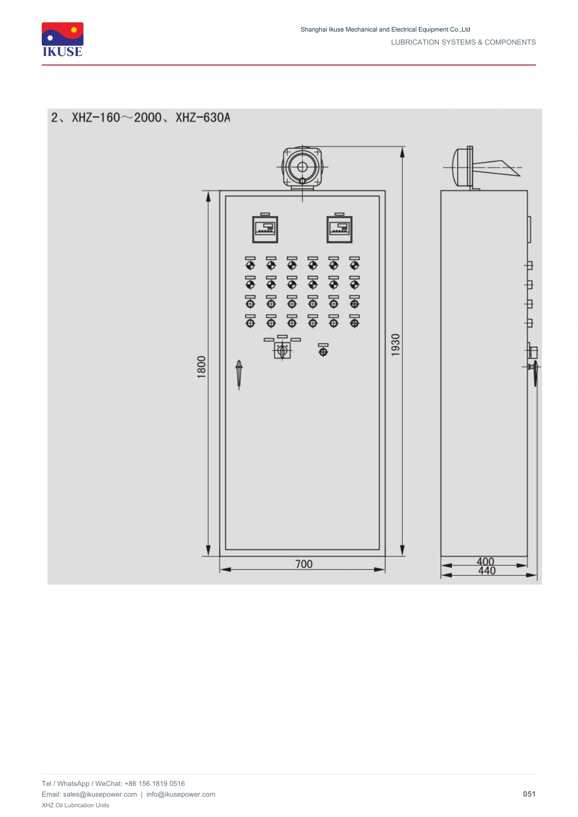 IKUSE XHZ Oil Lubrication Units image 26