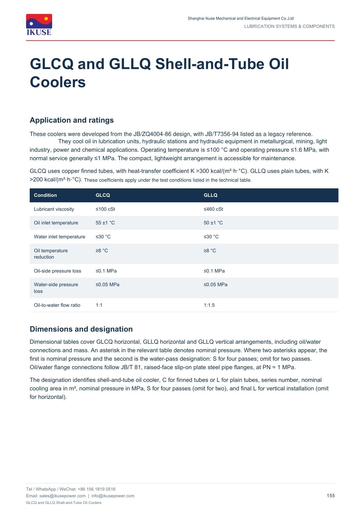IKUSE GLCQ and GLLQ Shell-and-Tube Oil Coolers image 2