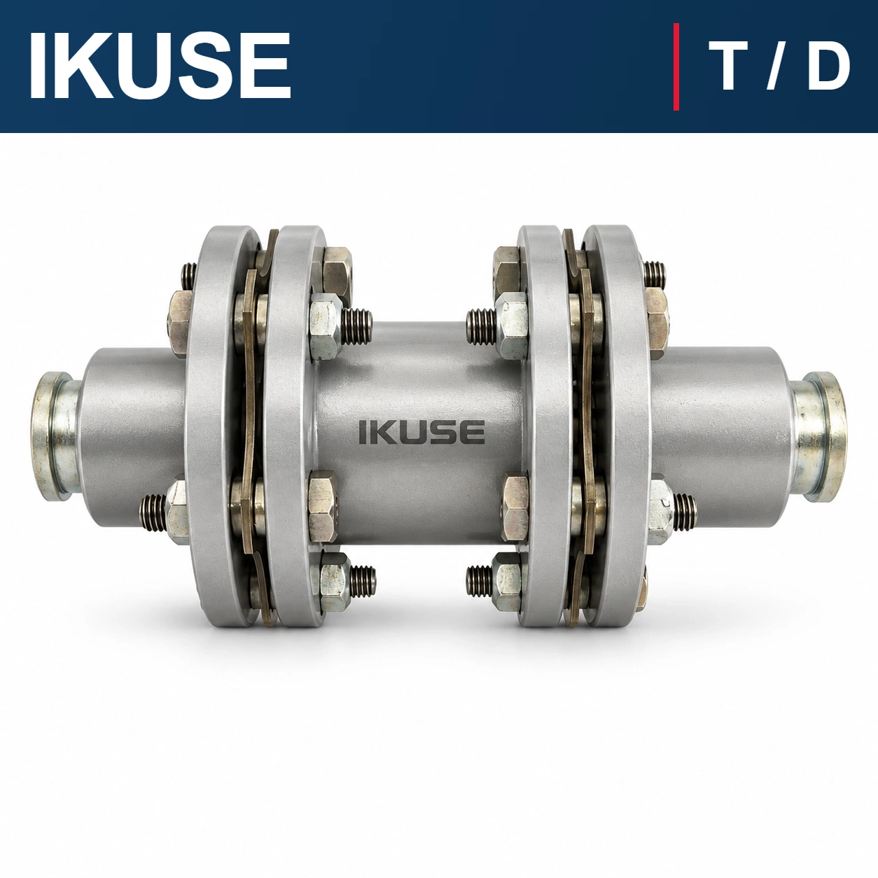 IKUSE T / D 形ディスクカップリング